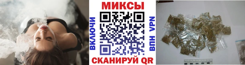 дарк нет клад  мега рабочий сайт  Черноголовка  БУТИРАТ бутандиол 