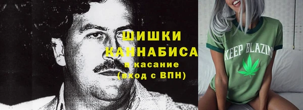 каннабис Медвежьегорск