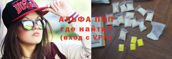 метамфетамин Мегион