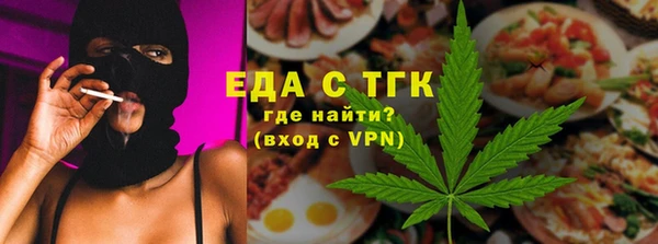 каннабис Медвежьегорск