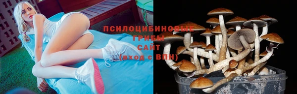 метамфетамин Мегион