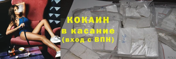 каннабис Медвежьегорск