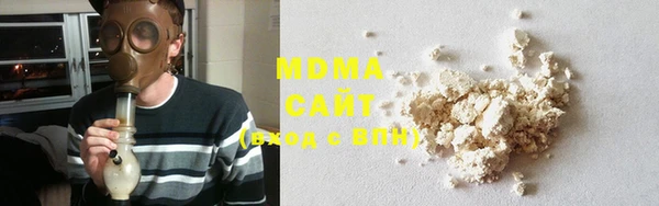 каннабис Медвежьегорск