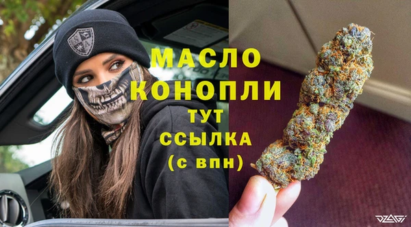 каннабис Медвежьегорск
