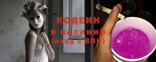 метамфетамин Мегион