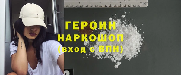 каннабис Медвежьегорск