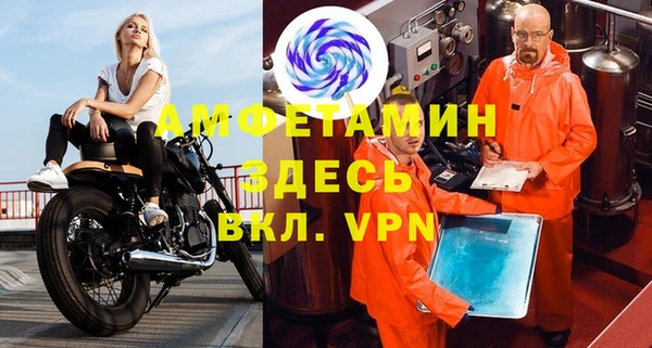 каннабис Медвежьегорск