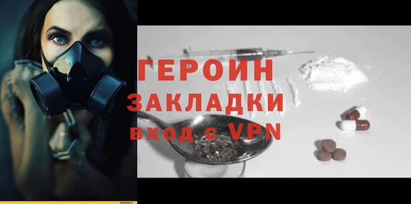 каннабис Медвежьегорск