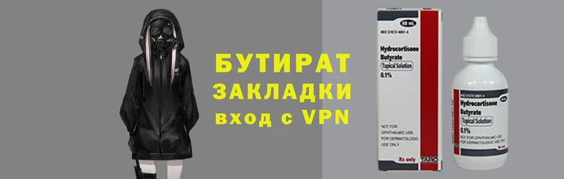 каннабис Медвежьегорск