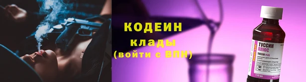 гидра Медногорск