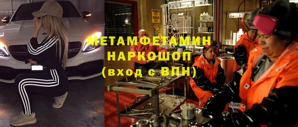 каннабис Медвежьегорск