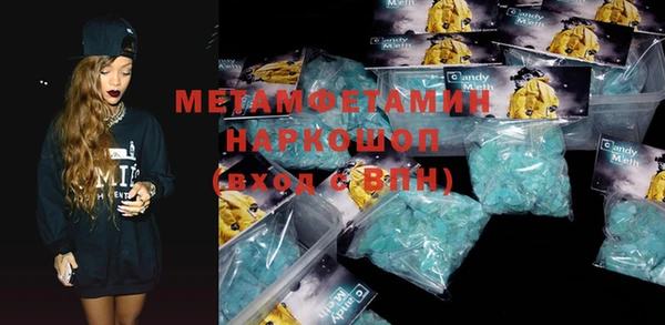 каннабис Медвежьегорск