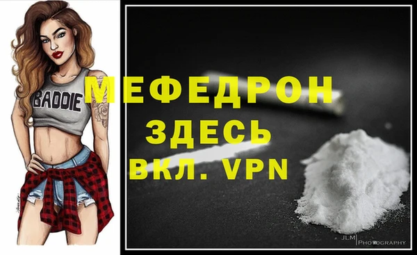 каннабис Медвежьегорск