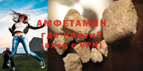 каннабис Медвежьегорск