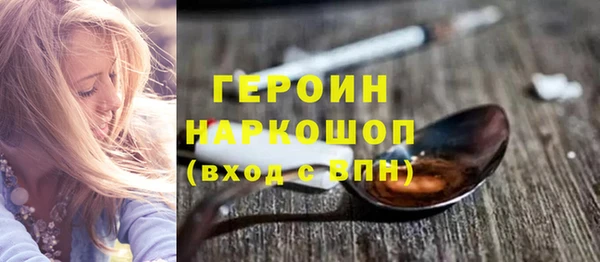 каннабис Медвежьегорск