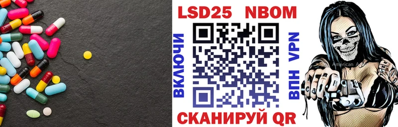 ЛСД экстази кислота  hydra зеркало  Черноголовка 