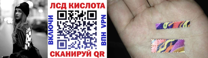 Марки NBOMe 1,5мг  дарнет шоп  Черноголовка 